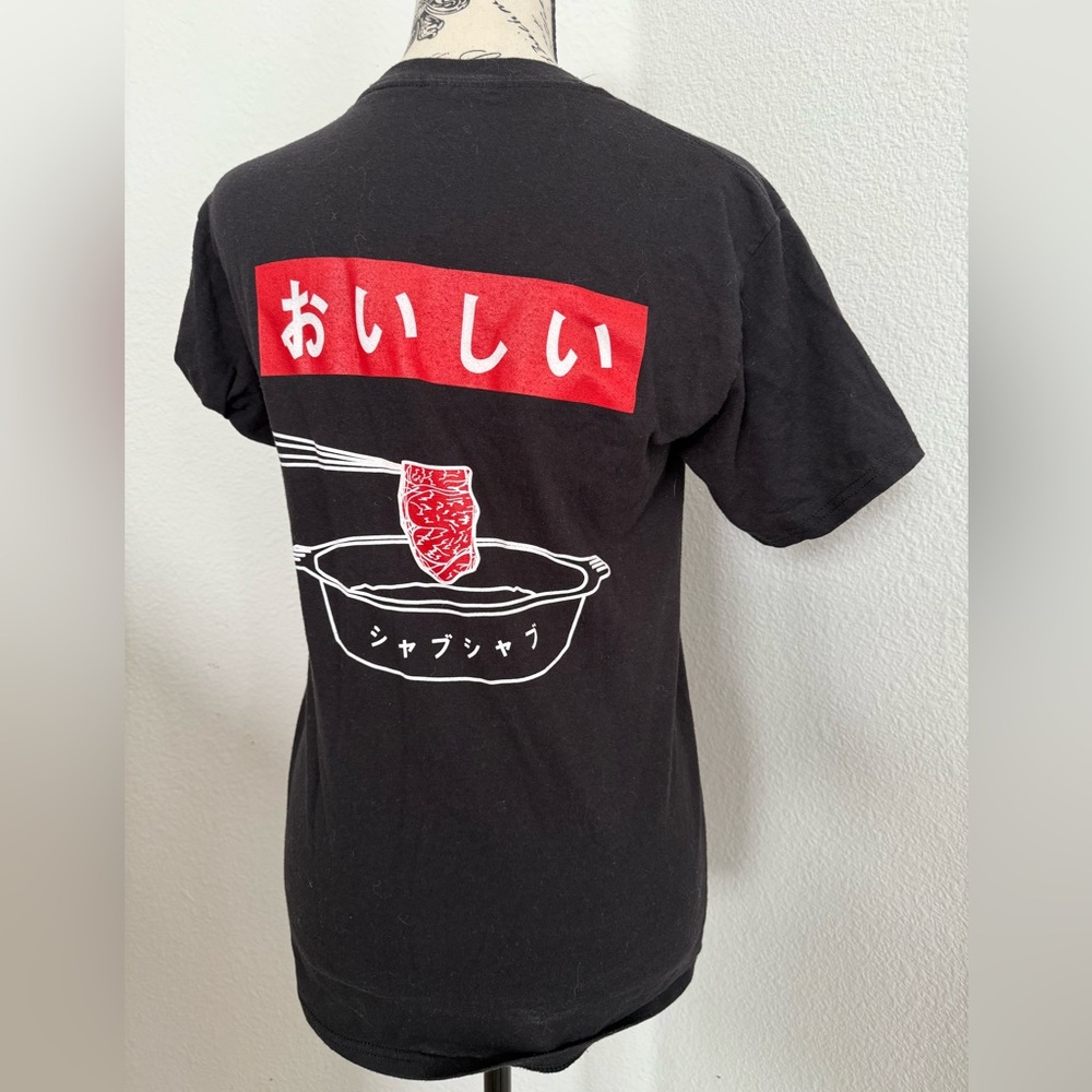 One Pot Shabu Tee Small